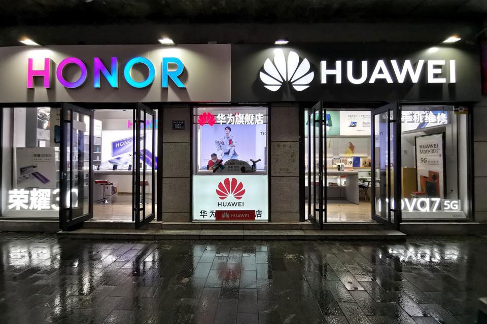 Huawei-ը վաճառում է Honor բրենդը