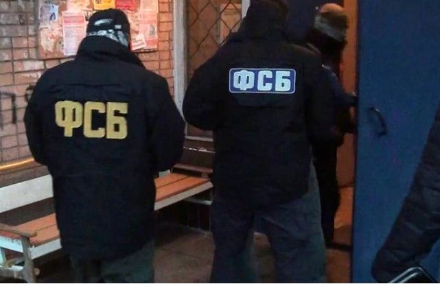 Մոսկվայի մարզում ահաբեկչություն է կանխվել․ ՏԱՍՍ