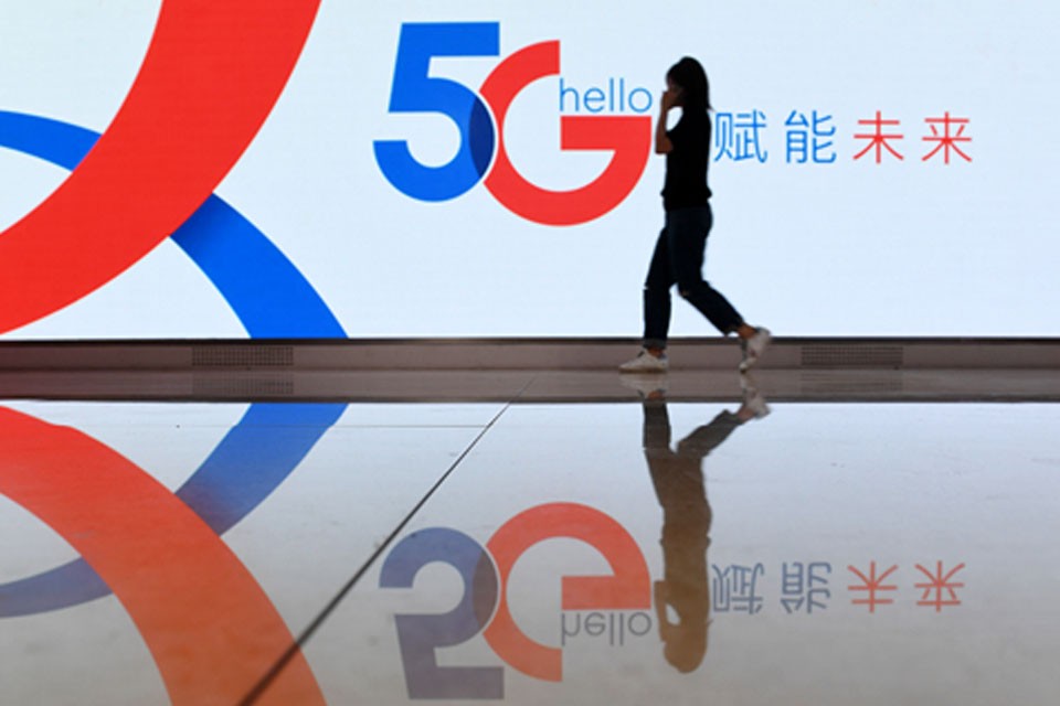 Չինաստանը՝ 5G ցանցի գլոբալ առաջատար