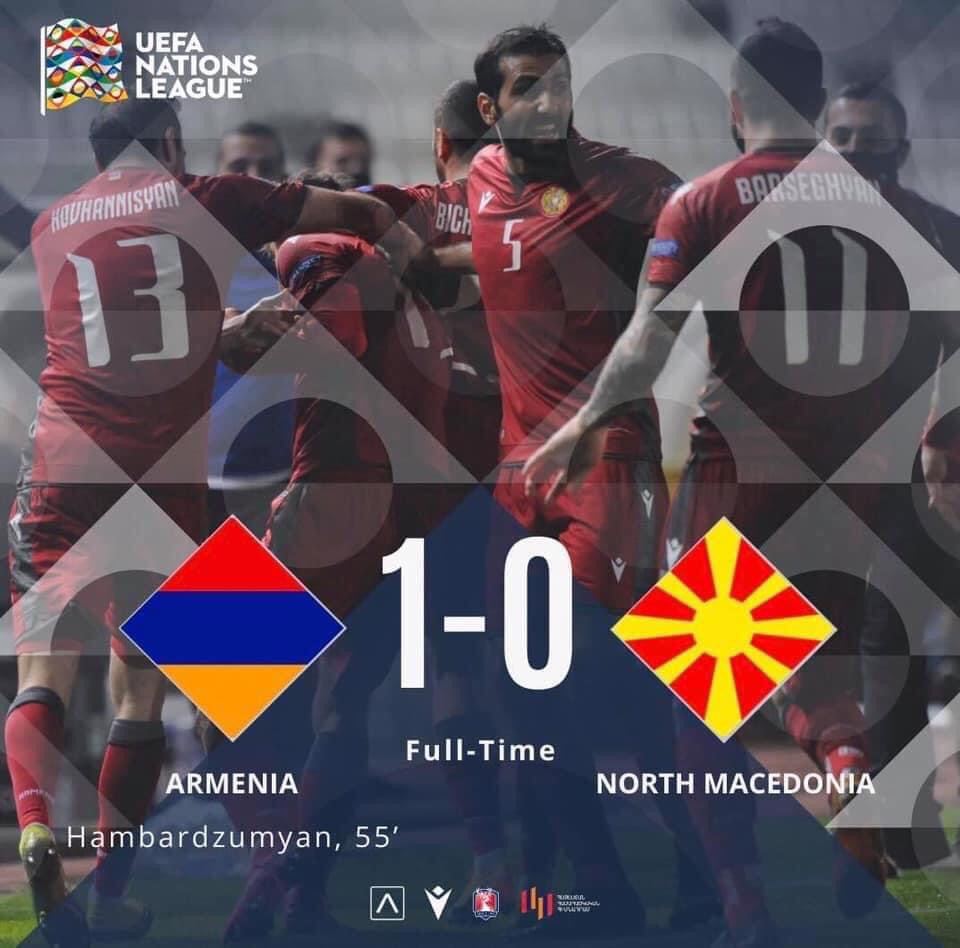 Հայաստանի հավաքականը հաղթեց Հյուսիսային Մակեդոնիային և իրավունք վաստակեց խաղալու B խմբում