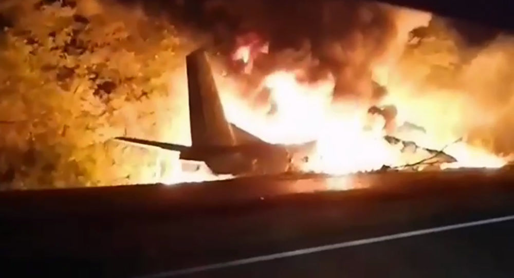 Բրազիլիայում մասնավոր ինքնաթիռ է կործանվել․ զոհվել են ֆուտբոլիստներ