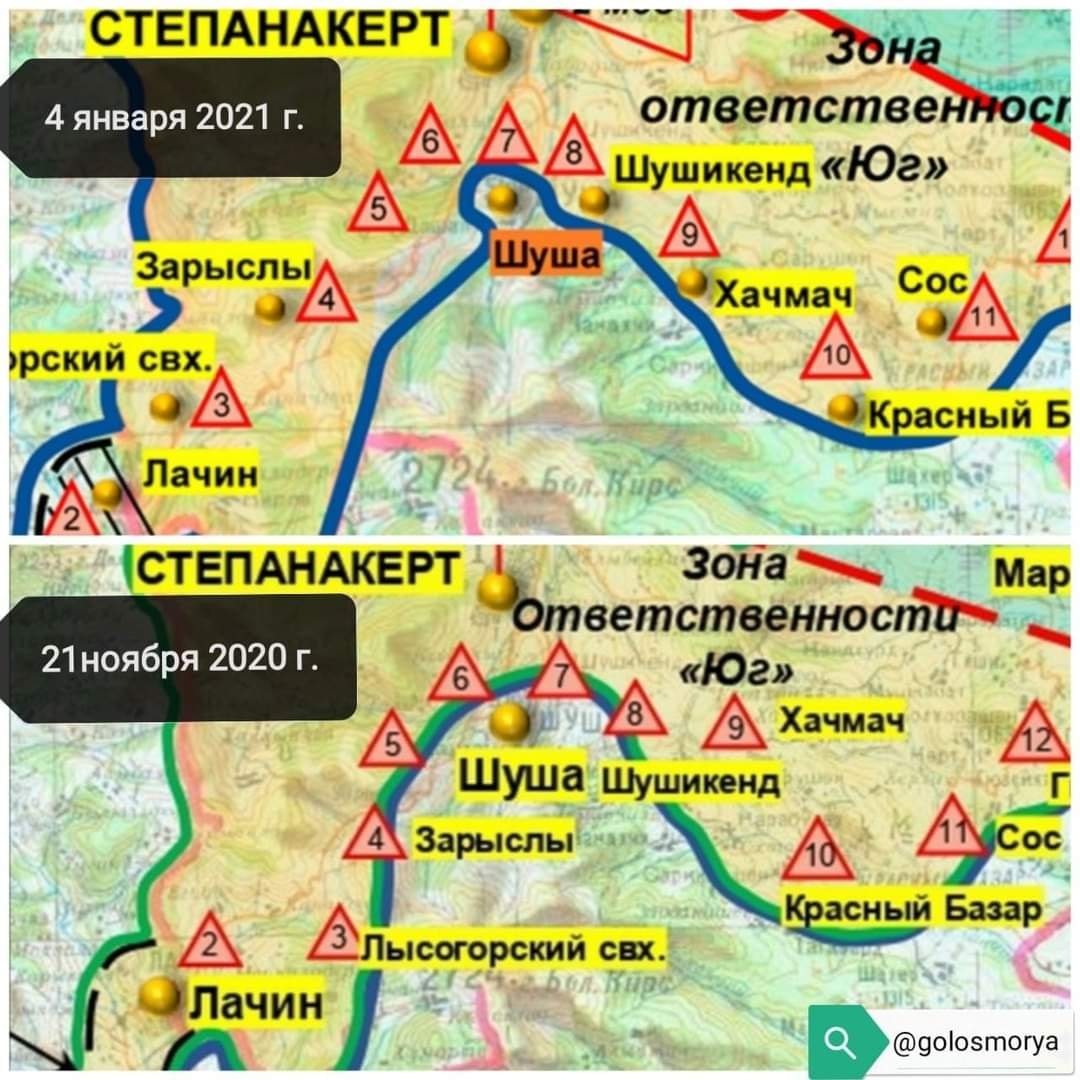 ՌԴ ՊՆ-ի հրապարակած նոր քարտեզում Արցախի վերահսկողության տակ են անցկացված Շուշիի հարակից որոշ տարածքներ