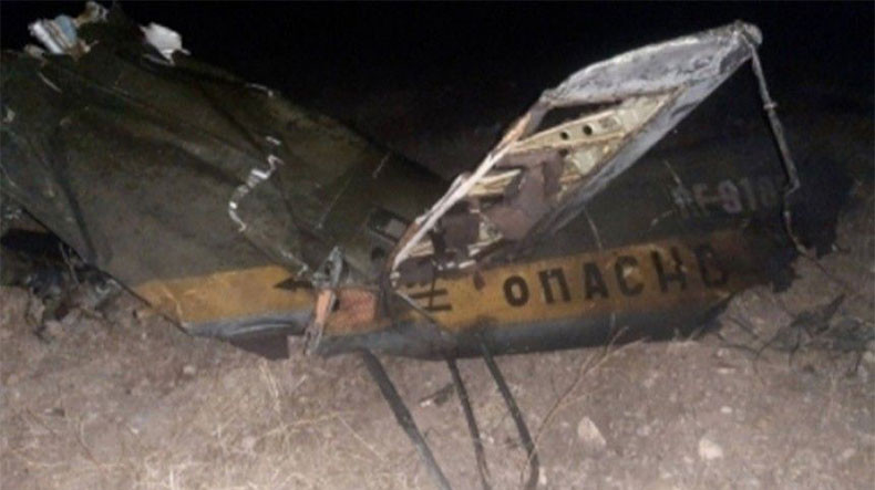 Հայաստանի սահմանին ռուսական ուղղաթիռը խոցելու քրեական գործը վերաորակավորվել է ավելի ծանր հոդվածով