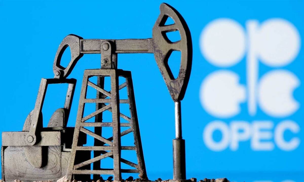 ՕՊԵԿ-ը հայտարարել է 2021 թվականի առաջին կեսին նավթային շուկաների համար առկա ռիսկերի մասին