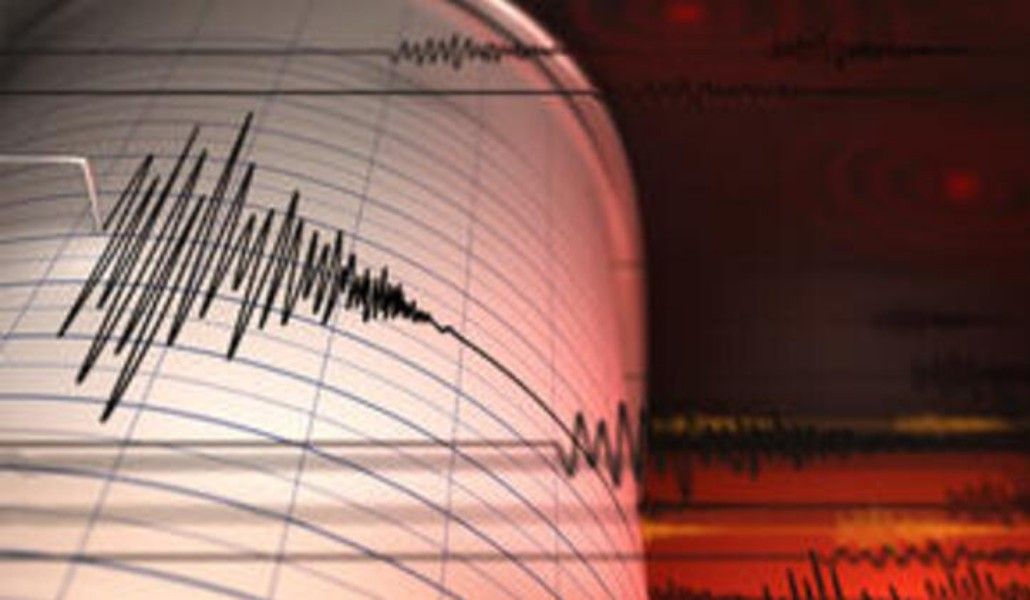 Երկրաշարժ՝ Նախիջևանի մոտ.  ցնցումները զգացվել են նաև Վայոց Ձորի ու Սյունիքի մարզերում