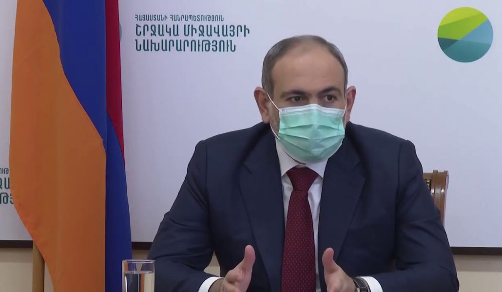 Նիկոլ Փաշինյանը խորհրդակցություն է անցկացրել Շրջակա միջավայրի նախարարությունում (տեսանյութ)