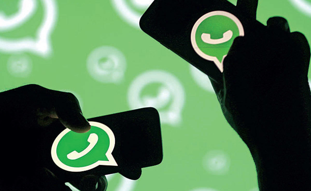 Ռուսաստանը զգուշացնում է WhatsApp-ի օգտագործման վտանգների մասին