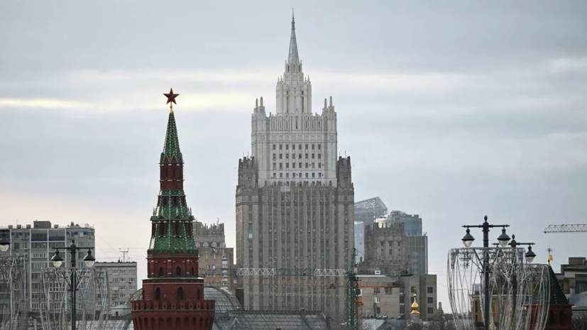 Մոսկվան պատասխան պատժամիջոցներ է մշակում ԱՄՆ-ի դեմ․ դեսպանը կանչվել է երկրի ԱԳՆ