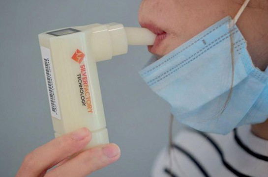 Սինգապուրում ստեղծել են 2 րոպեում շնչառության միջոցով կորոնավիրուս հայտնաբերող սարքավորում
