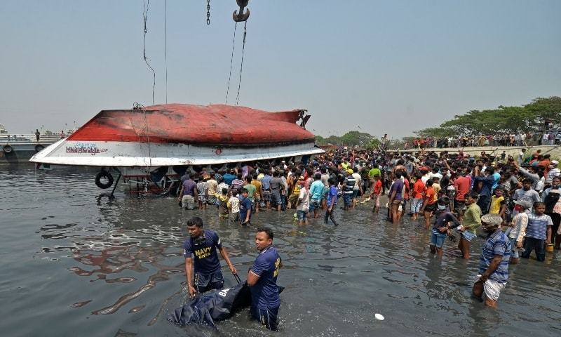 Արագընթաց նավի և բեռնանավի բախման հետևանքով Բանգլադեշում առնվազն 26 մարդ է զոհվել