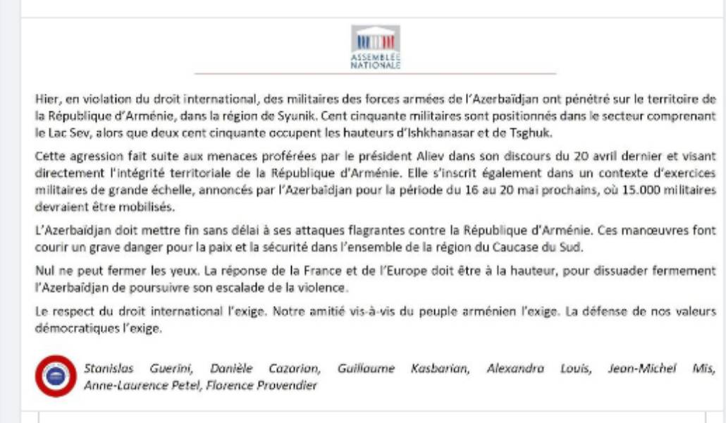 Ֆրանսիացի պատգամավորները պահանջում են սանկցիաներ կիրառել Ադրբեջանի նկատմամբ