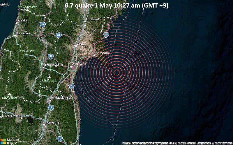 Ճապոնիայում  6.6 մագնիտուդ ուժգնությամբ  երկրաշարժ է գրանցվել