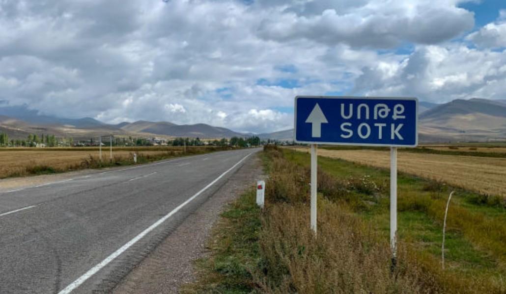 ՄԻՊ․ ադրբեջանական զինված ուժերը կրակոցներ են արձակում Կութ, Սոթք և Ազատ գյուղերի դիրքերին