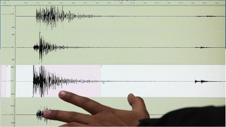 Թուրքիայում 5 մագնիտուդով երկրաշարժ է տեղի ունեցել