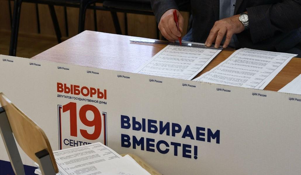 Ռուսաստանում ավարտվեց Պետդումայի ընտրությունների քվեարկությունը, «Եդինայա Ռոսիա»-ն հայտարարում է իր հաղթանակի մասին