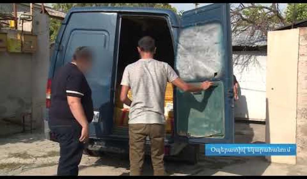 Ռուսաստանից տոպրակներ են ներմուծել Հայաստան և փորձել են լվացքի կեղծ փոշի արտադրել. ՊԵԿ