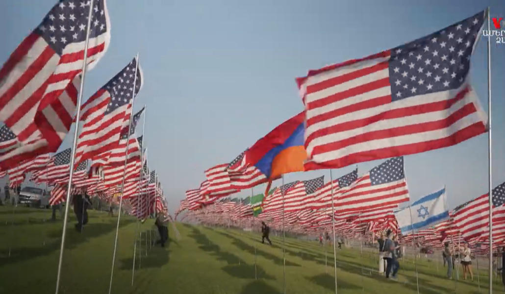 Սեպտեմբերի 11-ի զոհերի հիշատակին նվիրված 2977 դրոշներ են տեղադրվել Լոս Անջելեսում (տեսանյութ)