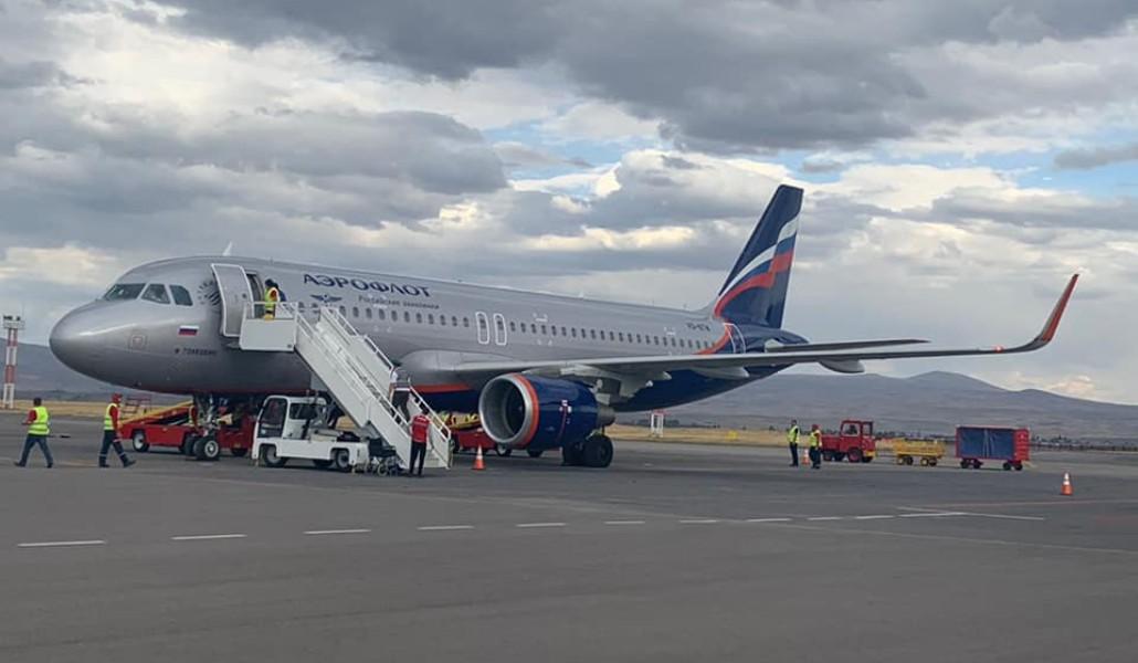 Մեկնարկել են Aeroflot ավիաընկերության Մոսկվա–Գյումրի–Մոսկվա երթուղով չվերթերը