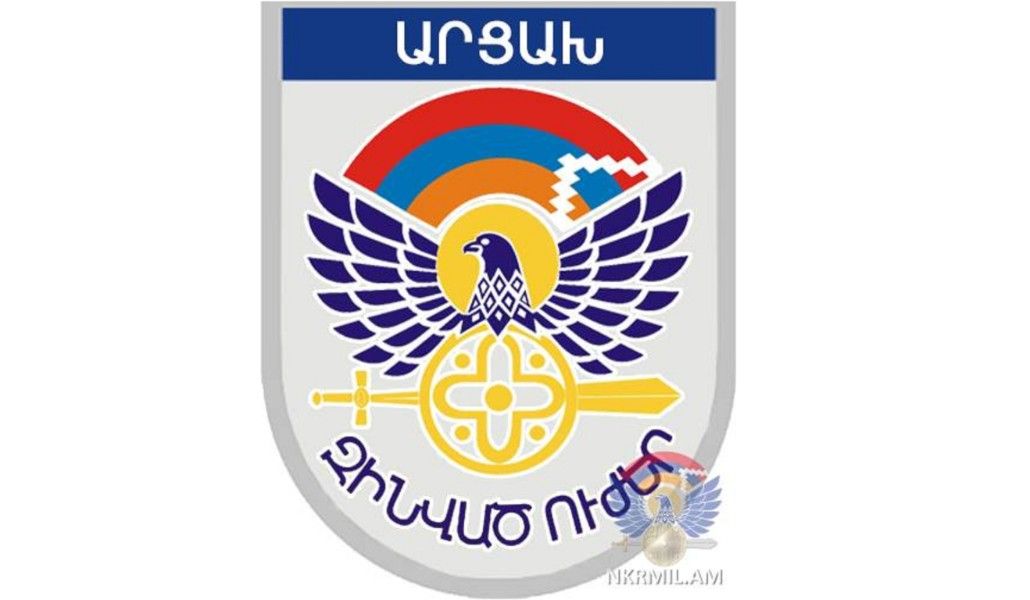 Ադրբեջանի ՊՆ-ն  հերթական ապատեղեկատվությունն է տարածել․ԱՀ ՊՆ-ն հերքում է