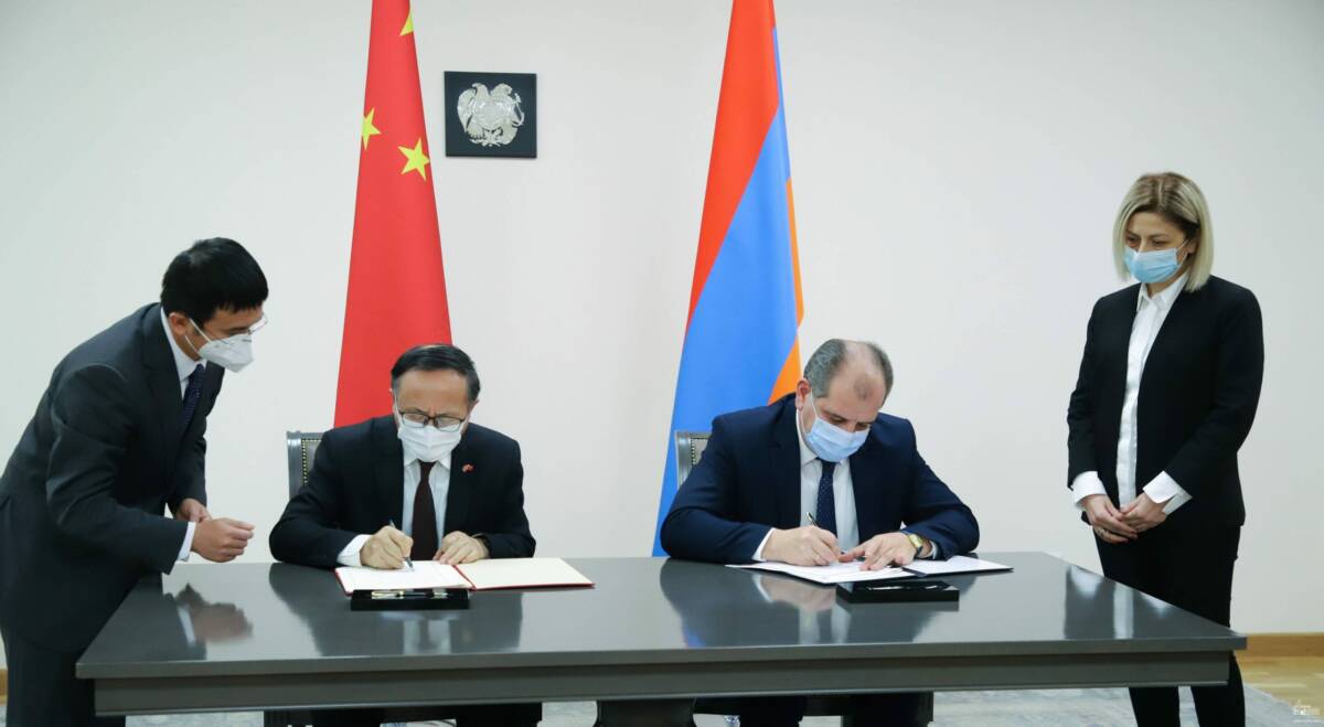 Հայաստանի և Չինաստանի միջև տեխնիկատնտեսական համագործակցության մասին համաձայնագիր է ստորագրվել