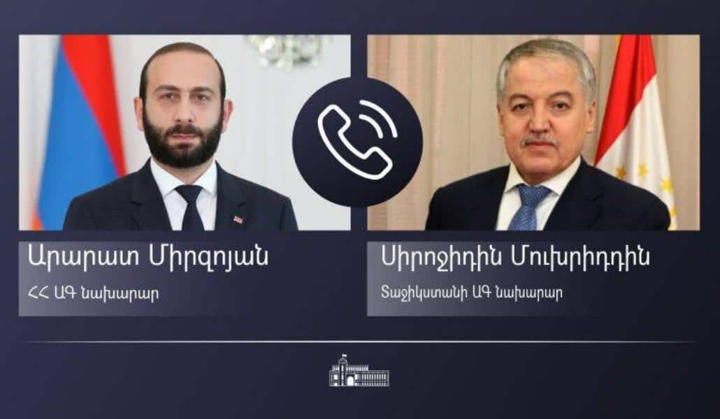 Հայաստանի ու Տաջիկստանի ԱԳ նախարարները հեռախոսազրույց են ունեցել