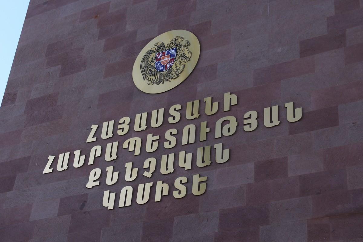 Այգեկ համայնքի ղեկավարին մեղադրանք է առաջադրվել. ՔԿ