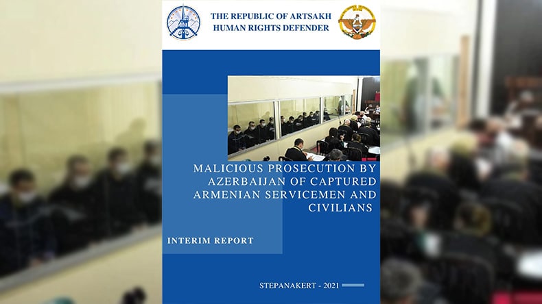 Այս պահին Ադրբեջանում անհիմն մեղադրանքներով դատապարտված են 40 հայ ռազմագերիներ և քաղաքացիական անձինք. ԱՀ ՄԻՊ