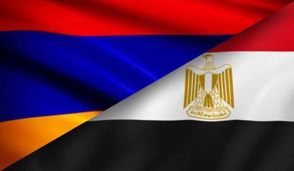 Հայաստանն ու Եգիպտոսը նշում են դիվհարաբերությունների հաստատման 30-ամյակը