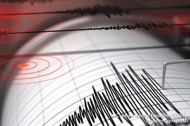 Եվս մեկ երկրաշարժ Հայաստանում․ զգացվել է Շիրակի մարզի Սարագյուղ և Բավրա գյուղերում