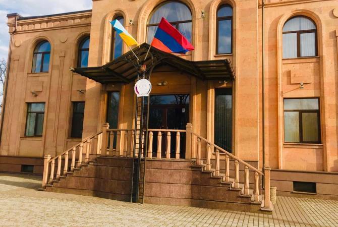 Ուկրաինայում Հայաստանի դեսպանությունը վերսկսել է իր բնականոն աշխատանքը Կիևում