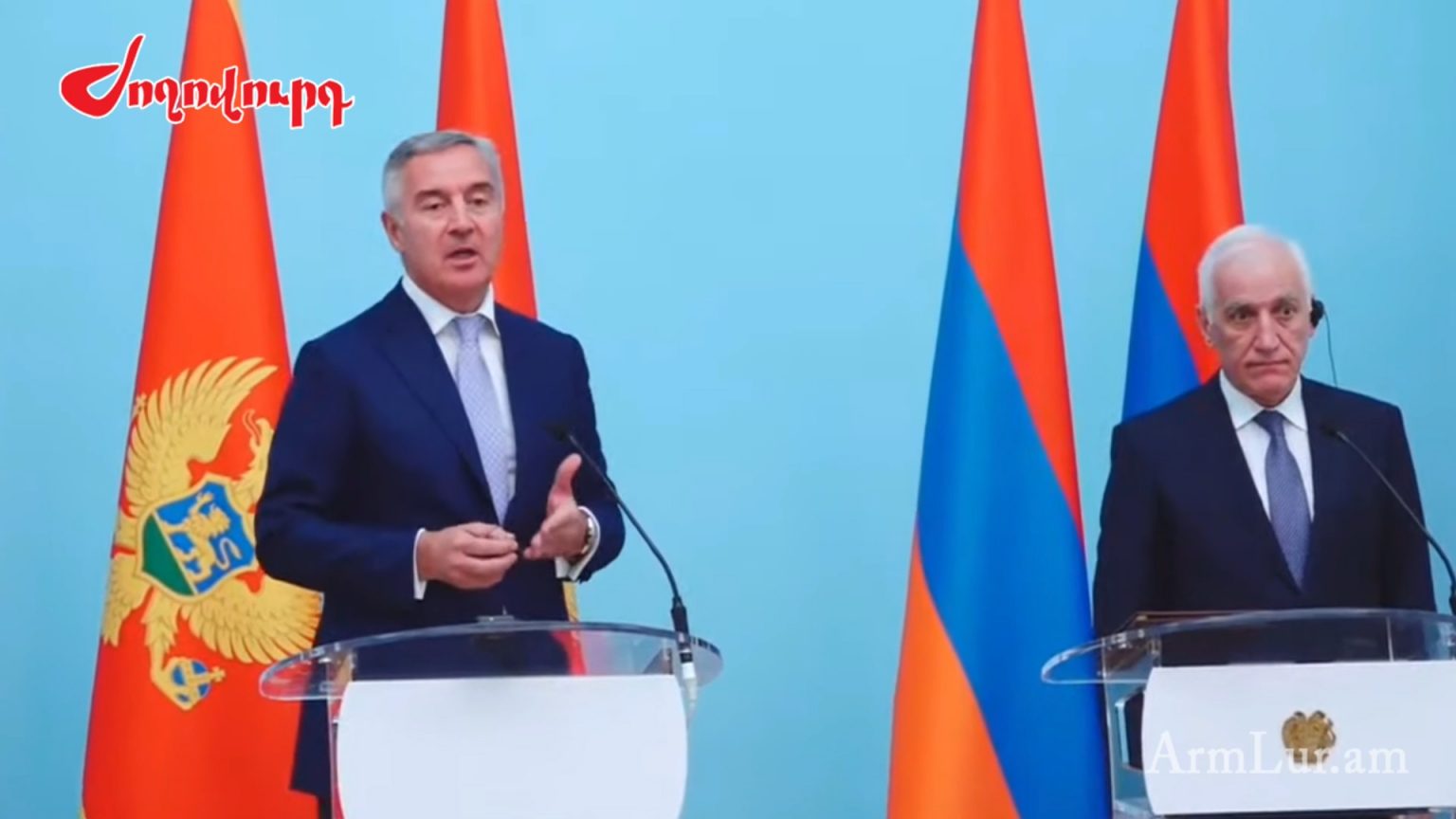Հայաստանի և Չեռնոգորիայի նախագահները քննարկել են տարածաշրջանում կայուն խաղաղությանն ուղղված Հայաստանի ջանքերը
