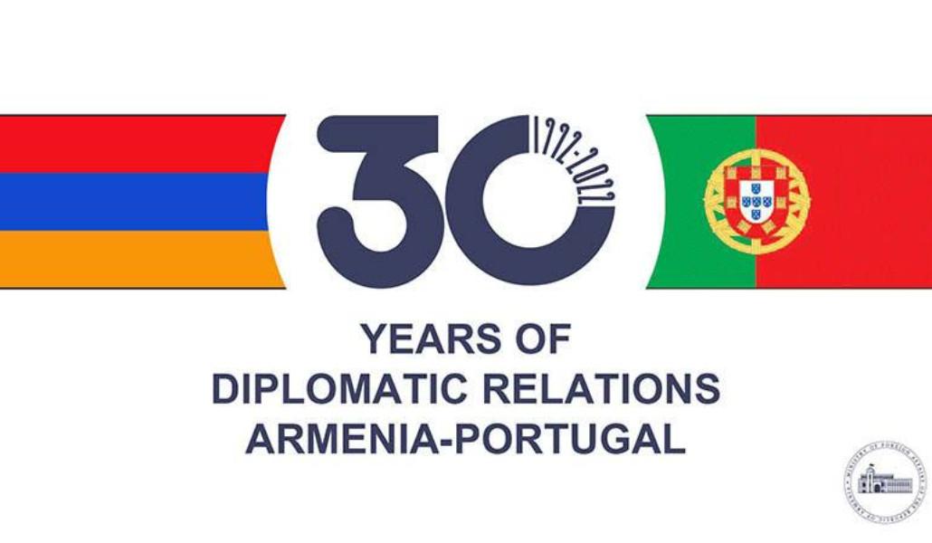 Պորտուգալիան և Հայաստանը նշում են դիվանագիտական հարաբերությունների հաստատման 30-ամյակը