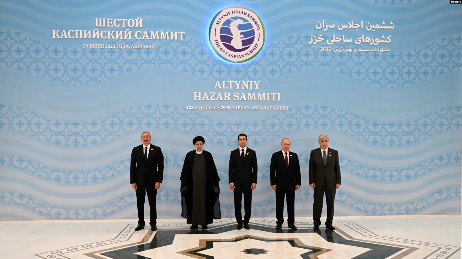 Աշխաբադում ՌԴ ու Ադրբեջանի նախագահները քննարկել են ԼՂ հիմնախնդիրը