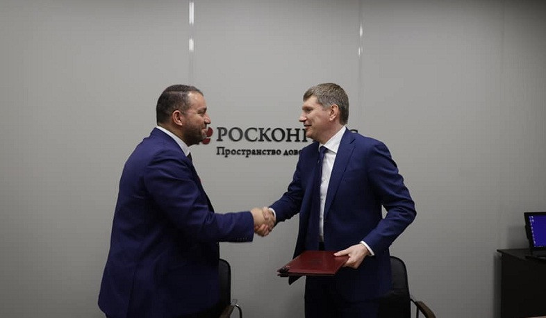Վահան Քերոբյանն ու Մաքսիմ Ռեշետնիկովը համագործակցության հուշագիր են ստորագրել ՀՀ ռազմավարական զարգացման կենտրոն ստեղծելու վերաբերյալ