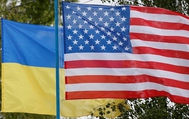ԱՄՆ-ն Ուկրաինային շուրջ 170 միլիոն դոլարի մարդասիրական օգնություն կտրամադրի