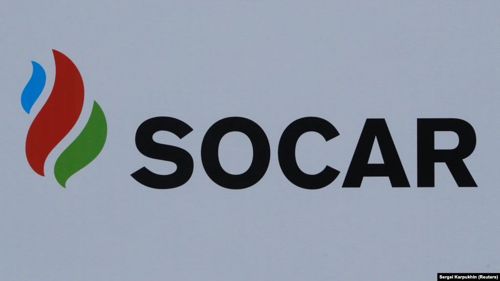 Վրացական իշխանությունները տուգանել են ադրբեջանական SOCAR  ընկերությանը