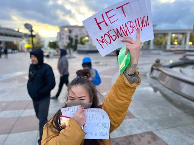 ՌԴ մի շարք քաղաքներում մոբիլիզացիայի դեմ ցույցեր են սկսվել․ կան ձերբակալվածներ