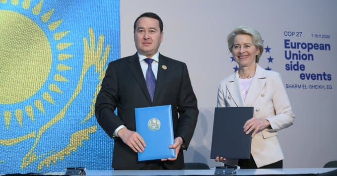 ԵՄ-ն և Ղազախստանը համաձայնագիր են ստորագրել էներգակիրների մատակարարման վերաբերյալ