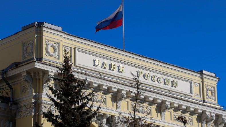 ԵՄ-ն ցանկանում է Ուկրաինային փոխանցել Ռուսաստանի Կենտրոնական բանկի ակտիվները