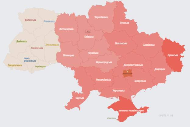 Օդային տագնապ՝ Ուկրաինայի բոլոր կենտրոնական և արևելյան շրջաններում