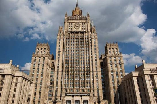 Հայ-ադրբեջանական հարաբերությունների կարգավորումը առաջնահերթություն է․ ՌԴ ԱԳՆ