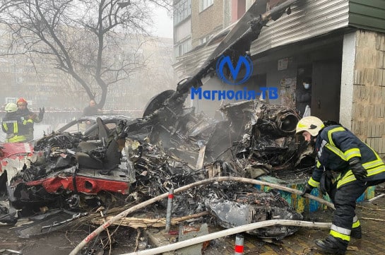 Ուղղաթիռի վթարի հետևանքով զոհվել է Ուկրաինայի ներքին գործերի նախարարը