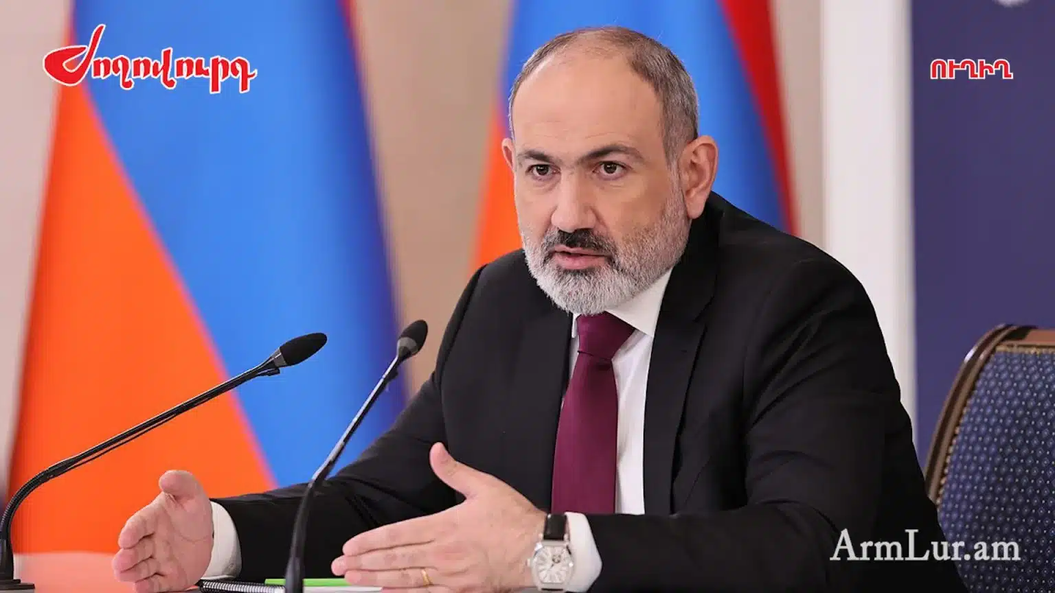 Փաշինյան. «Ադրբեջանը խաղաղության պայմանագրով տարածքային պահանջներ է ներկայացնում»