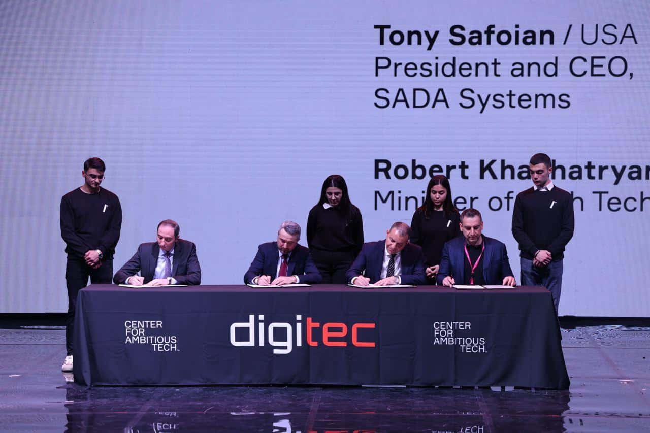 Էկոնոմիկայի նախարարությունը և SADA-ն համագործակցության հուշագիր են ստորագրել