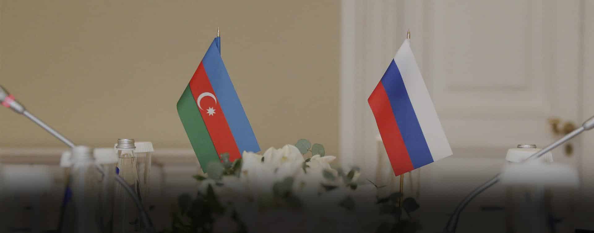 Ռուսաստանի ու Ադրբեջանի ԱԳ նախարարների տեղակալները քննարկել են հայ-ադրբեջանական հարաբերությունների կարգավորումը