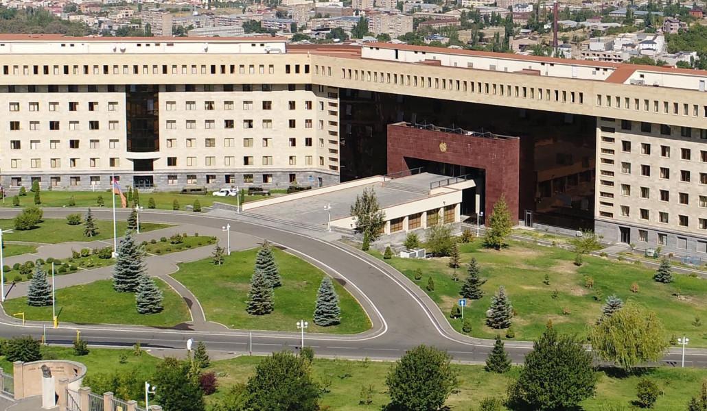 Չի համապատասխանում . ՊՆ