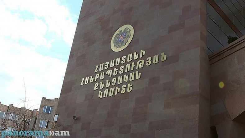 Ինժեներական աշխատանքների ընթացքում տեղի ունեցած պայթյունի հետևանքով երկու զինծառայողի մահվան դեպքի առթիվ նախաձեռնվել է քրեական վարույթ