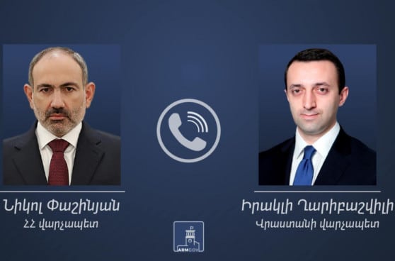 Հայաստանի և Վրաստանի վարչապետները քննարկել են տարածաշրջանում առկա իրավիճակին վերաբերող հարցեր