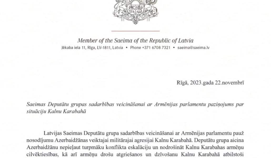 Լատվիայի Սեյմի Հայաստանի Խորհրդարանի հետ հարաբերությունների խթանման խումբը դատապարտում է Ադրբեջանի ռազմական ագրեսիան Լեռնային Ղարաբաղում