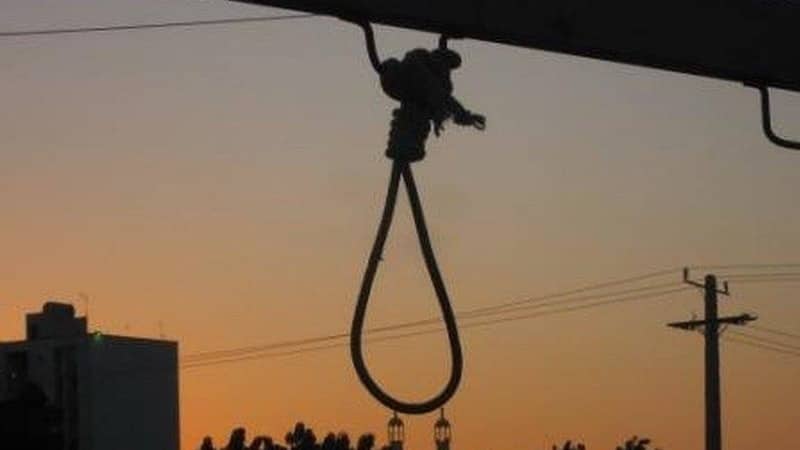 Իրանը հայտնում է «Մոսադ»-ի ենթադրյալ գործակալի մահապատժի մասին